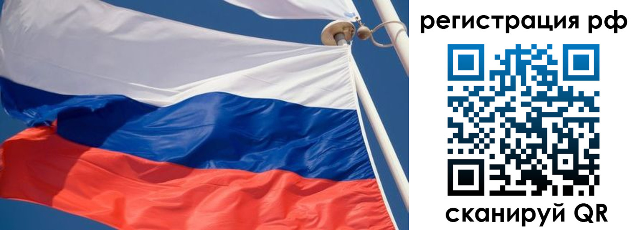 найти адрес прописки в Боровичах